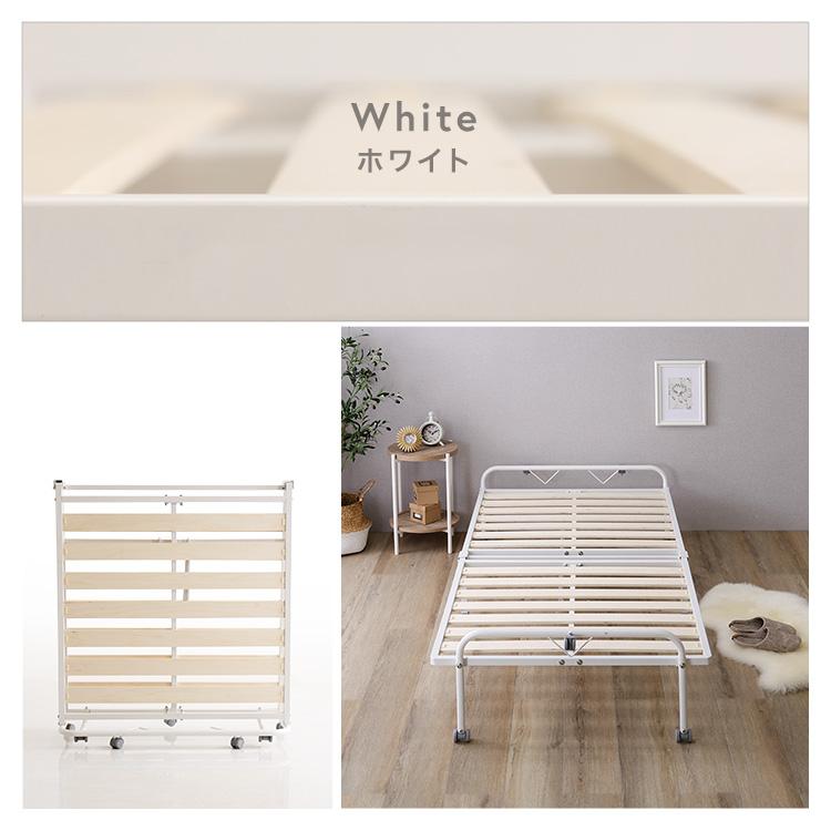 すのこベッド 折りたたみベッド シングル (約)100×215cm キャスター