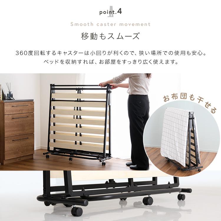折りたたみパイプすのこベッド　シングル 折りたたみパイプすのこベッド【シングル】 | すべての商品 | ナデシコ