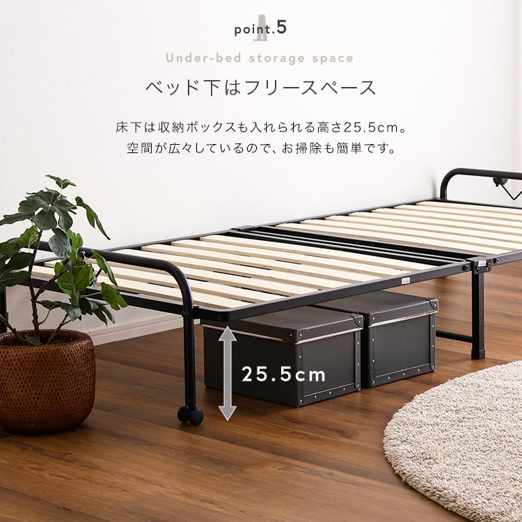 すのこベッド 折りたたみベッド シングル (約)100×215cm キャスター