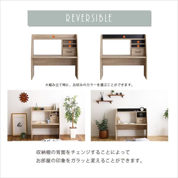 床に座って使う机 ローデスク パソコンデスク ロータイプ ローテーブル