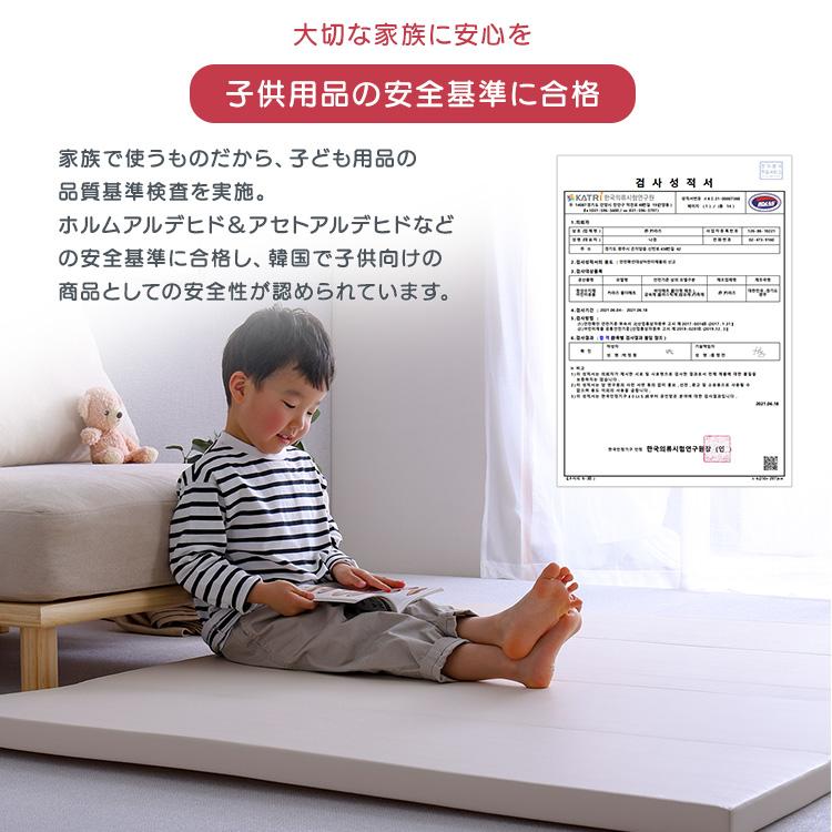 プレイマット 折りたたみ式 抗菌 防水 安心素材 120×160 防音対策 お