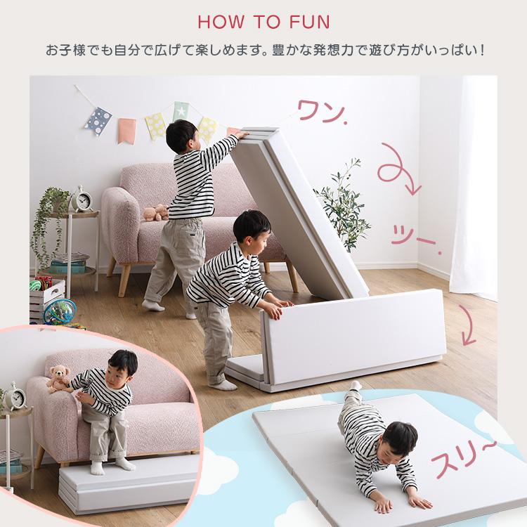 プレイマット 折りたたみ式 抗菌 防水 安心素材 140×200 防音対策 お
