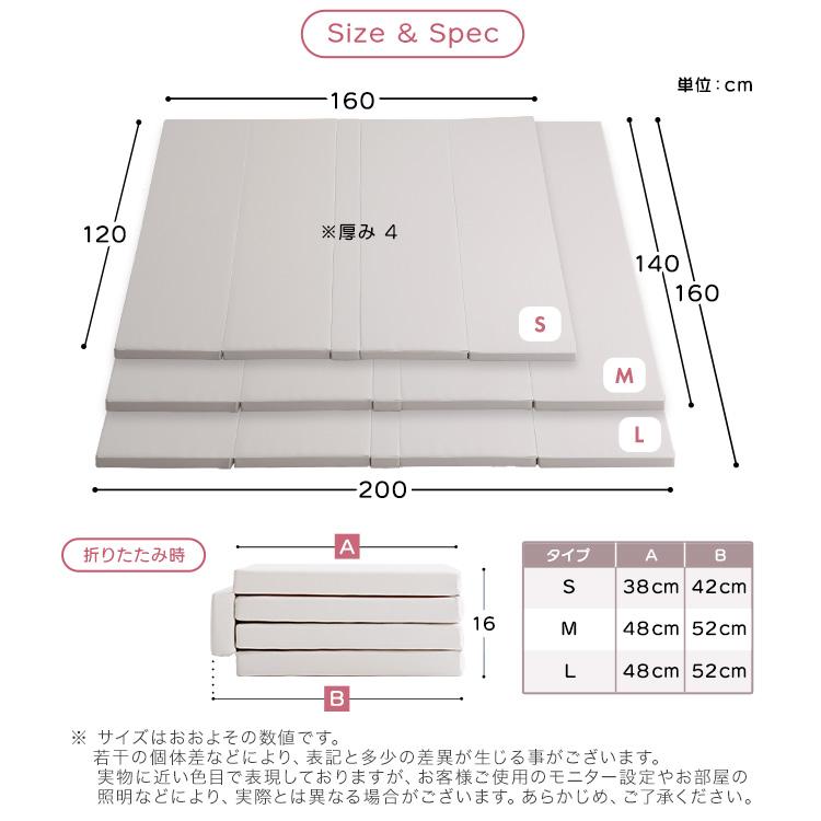 プレイマット 折りたたみ式 抗菌 防水 安心素材 140×200 防音対策 お手入れ簡単 溝なしシームレス 厚手4cm厚 断熱性 折りたたみ式プレイマット 収納できる｜kaguto｜02