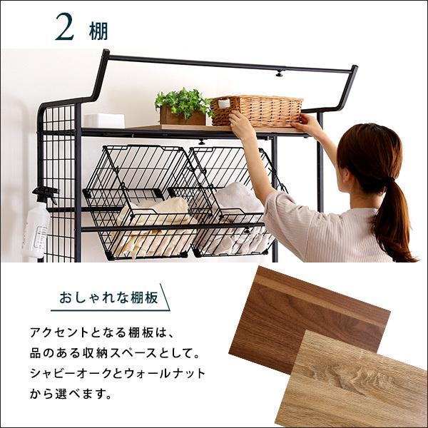 ランドリーラック スリム 縦型 ドラム式 防水パン 大型洗濯機