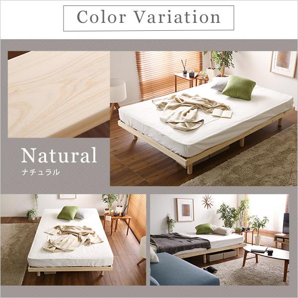国産 ひのき すのこ ベッド ポケットコイルマットレス付き 高さ調整