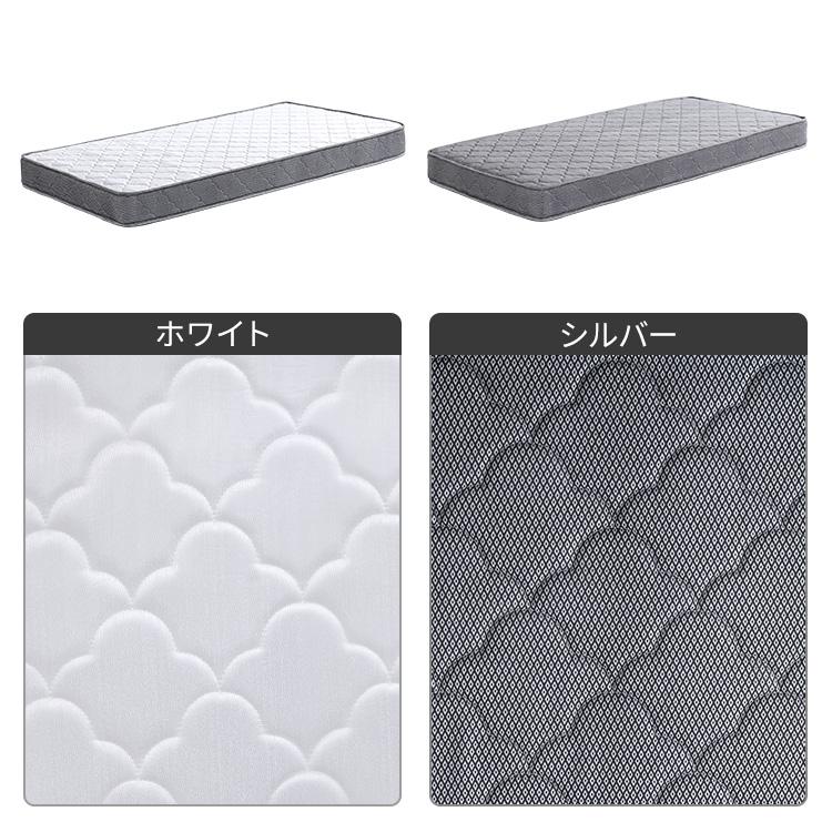 ベッド セミダブル マットレス付き フロアベッド ボンネルコイル (約