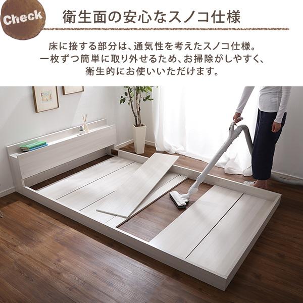 ビンテージ シングル ベッドフレーム すのこベッド 2口コンセント 楽天市場】ベッド シングルベッド ベッドフレーム コンセント付