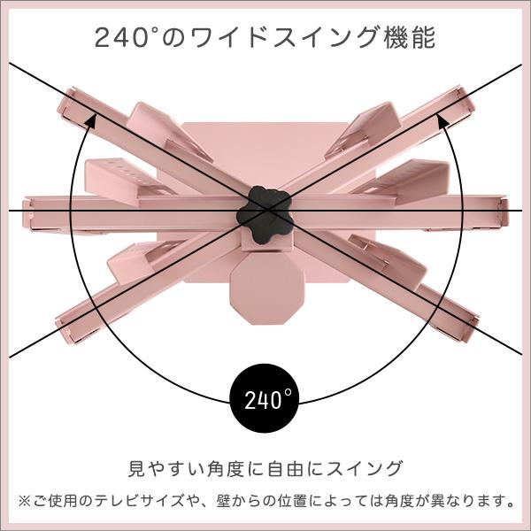 テレビスタンド 壁寄せ ロータイプ おしゃれ 65インチ対応 32インチ
