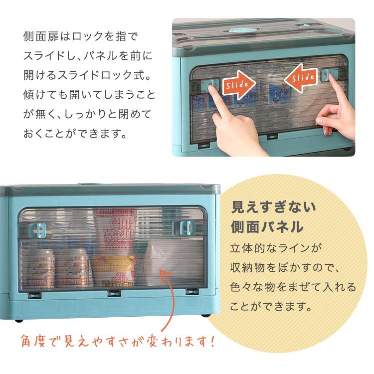3個セット 収納ボックス 折りたたみ コンテナボックス 82L 幅60cm 奥行
