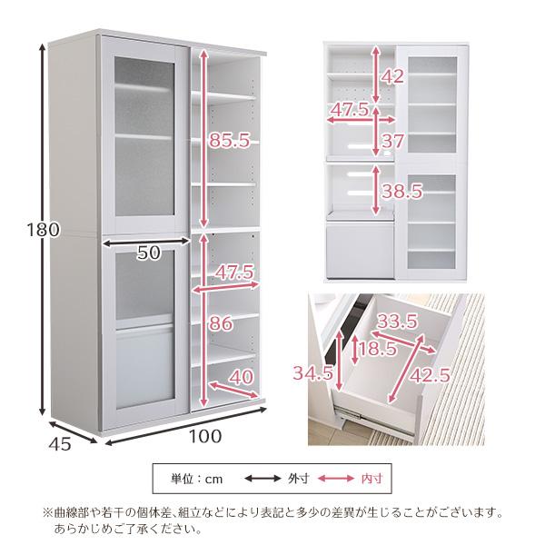 2枚扉　スライド式　食器棚　収納棚　キッチン収納　書棚　飾り棚　SAVONA 100　SL-DB 2枚扉 スライド式 食器棚 収納棚 キッチン収納 書棚 飾り棚 SAVONA 100 SL-