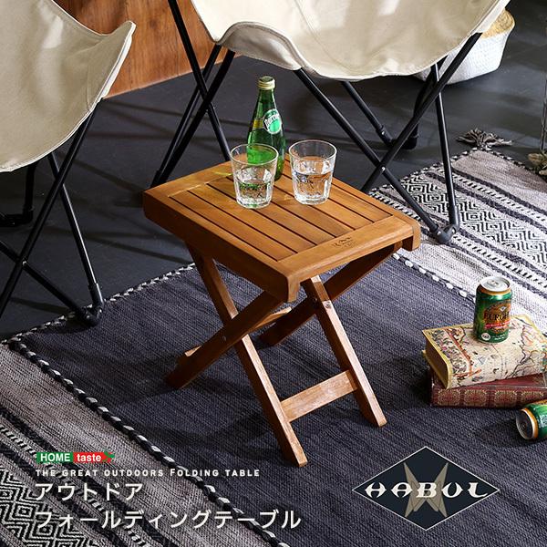 アウトドアテーブル 持ち運び 軽量 おしゃれ アウトドア 折りたたみテーブル カフェテーブル フォールディングテーブル 庭 ガーデン ウッド コンパクト｜kaguto