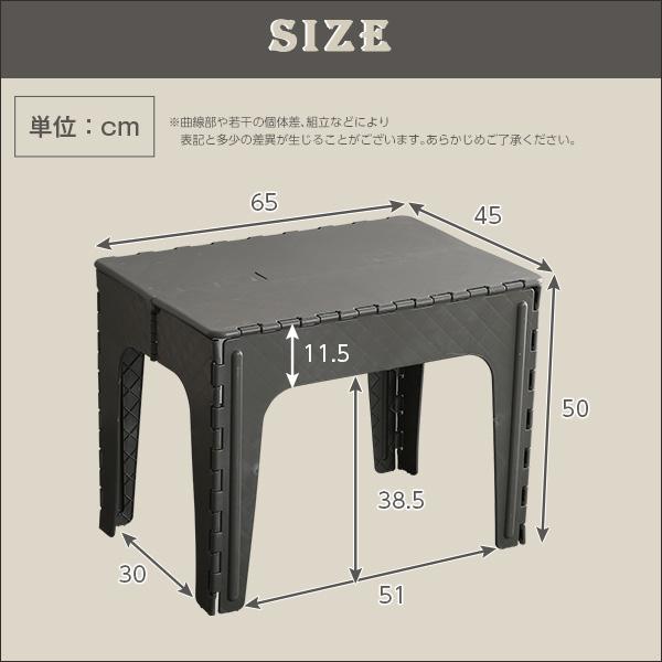 アウトドアテーブル 折りたたみ テーブル 65cm幅 持ち運び 軽量