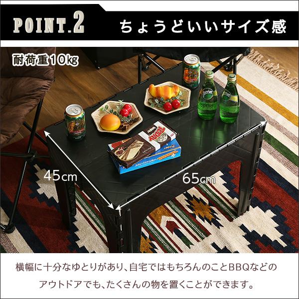 ヴィンテージ 折りたたみ フォールディングテーブル キャンプテーブル お盆 アウトドアテーブル 折りたたみ テーブル 65cm幅 持ち運び 軽量