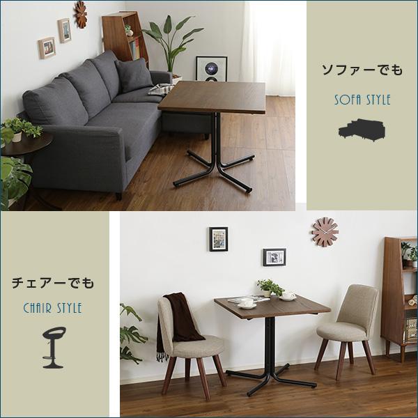 カフェテーブル 75幅 コーヒーテーブル ソファテーブル サイドテーブル 天然木 おしゃれ ウッド×スチール コンパクト 四角 正方形 幅75cm 奥行75cm 高さ67cm
