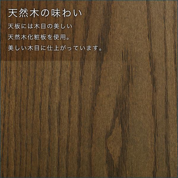 カフェテーブル 75幅 コーヒーテーブル ソファテーブル サイドテーブル 天然木 おしゃれ ウッド×スチール コンパクト 四角 正方形 幅75cm 奥行75cm 高さ67cm