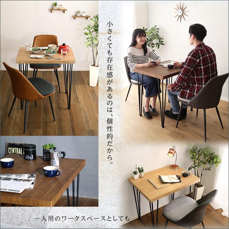 東海家具　カフェテーブル＆チェア　３点セット　シャビーシック 2人用 ダイニングテーブルセット カフェ風ダイニングテーブル 3点