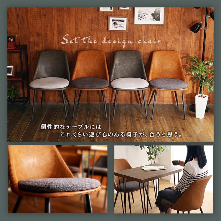 超人気！二人用 3点ダイニングセット　シンプルなデザイン　BROWN 2人用 ダイニングテーブルセット カフェ風ダイニングテーブル 3点
