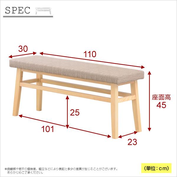 ダイニング ベンチ のみ 単品 2人掛け ダイニングチェア ベンチチェア カフェ風 ベンチ ロースタイル 天然木 おしゃれ かわいい 背もたれなし ファブリック｜kaguto｜02