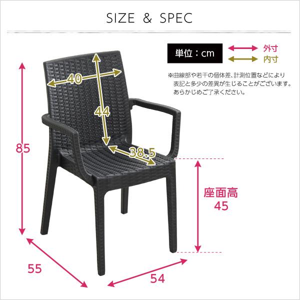 【おしゃれラタンチェア2個セット】 ガーデンチェア アウトドアチェア ガーデンテーブルセット 3点セット チェア 2人掛け ラタン調 おしゃれ