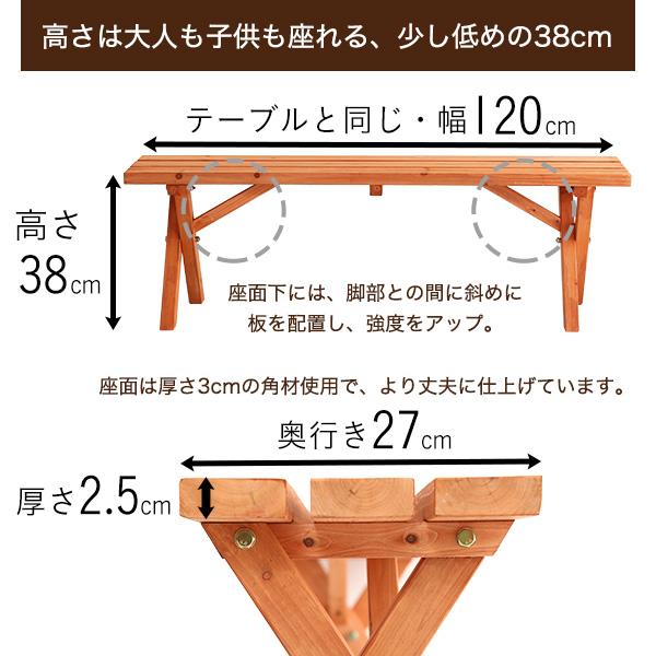 バーベキュー テーブルセット 3点セット アウトドア ガーデン バーベキュー テーブルセット 3点セット アウトドア ガーデン