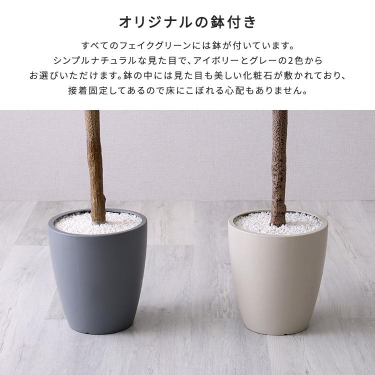 オリーブ フェイクグリーン 高さ120cm 観葉植物 フェイク 大型 人工