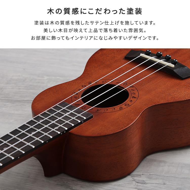 ウクレレ ソプラノ 初心者 セット ケース付き 完成品 ハワイ 楽器