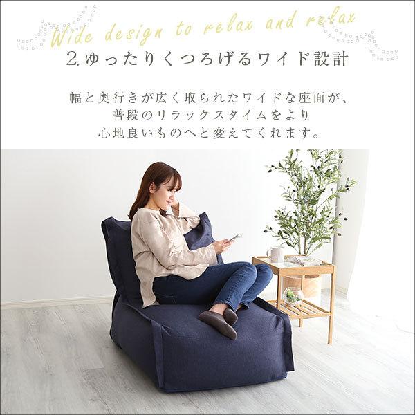 ビーズソファー カバー洗濯可能 カバー取り外し 1人掛け 1Pかわいい