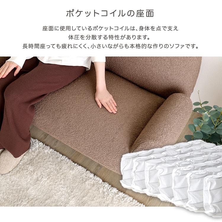 ソファ 2人掛け リクライニング ローソファ (約)幅110cm 奥行65〜97cm