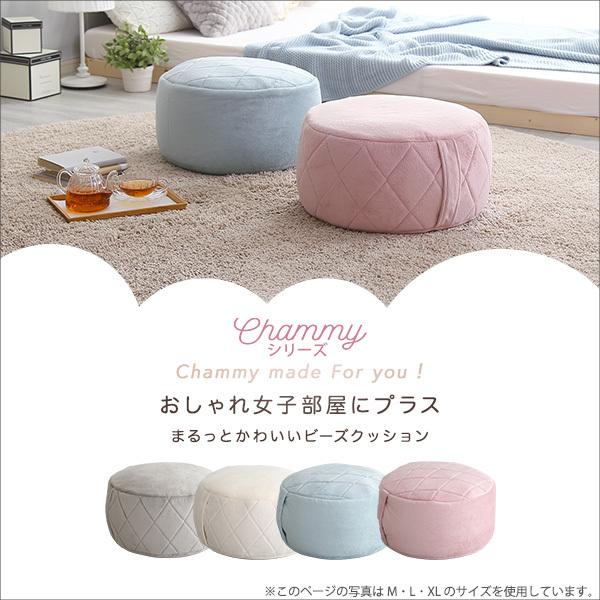 ビーズクッション 日本製 取っ手付き 好きな場所で使える持ち運び可能