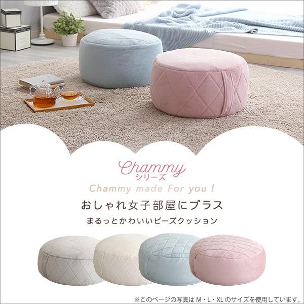 ビーズクッション 日本製 取っ手付き 好きな場所で使える持ち運び可能