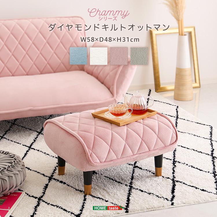 オットマン スツール 足置き台 高さ31cm ほぼ完成品(脚のみ取付) 日本