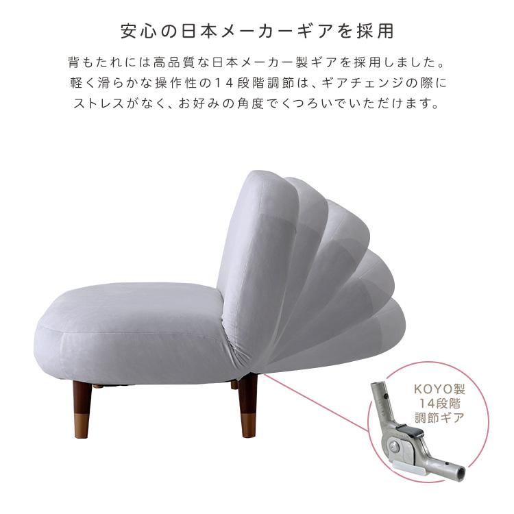 リクライニングソファー 2人掛け 幅108cm 座面高さ30cm ほぼ完成