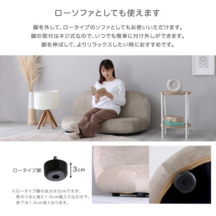 リクライニングソファー 2人掛け 幅108cm 座面高さ30cm ほぼ完成 リクライニングソファー 2人掛け 幅108cm 座面高さ30cm ほぼ完成