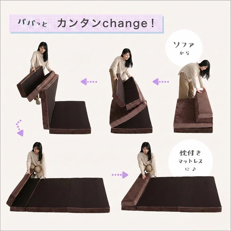 ソファーマットレス シングル 幅97cm 厚み10cm ソファーベッド マットレス ソファ シングル ソファマットレス ソファベッド 高反発 厚