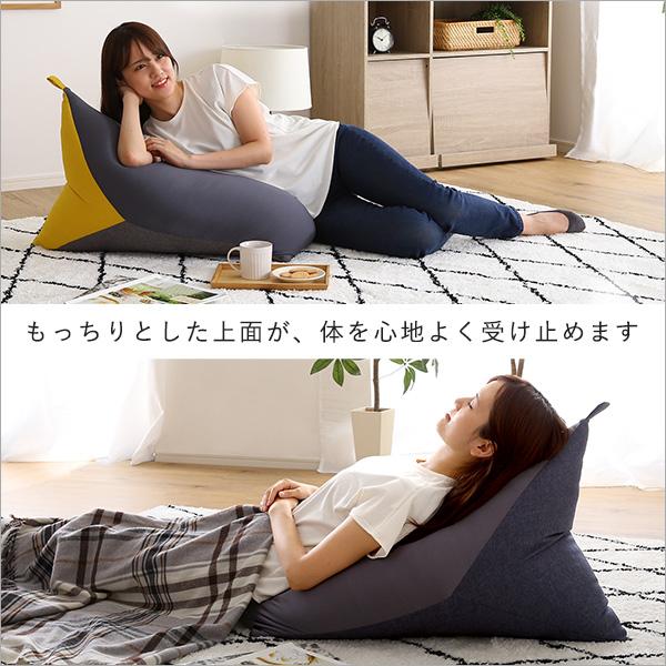 ビーズクッション 背もたれ コンパクト ミニ 小さい 軽い 軽量 幅47cm