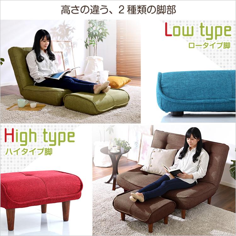 ソファ オットマン のみ 日本製 国産 おしゃれ ソファ用オットマン単品