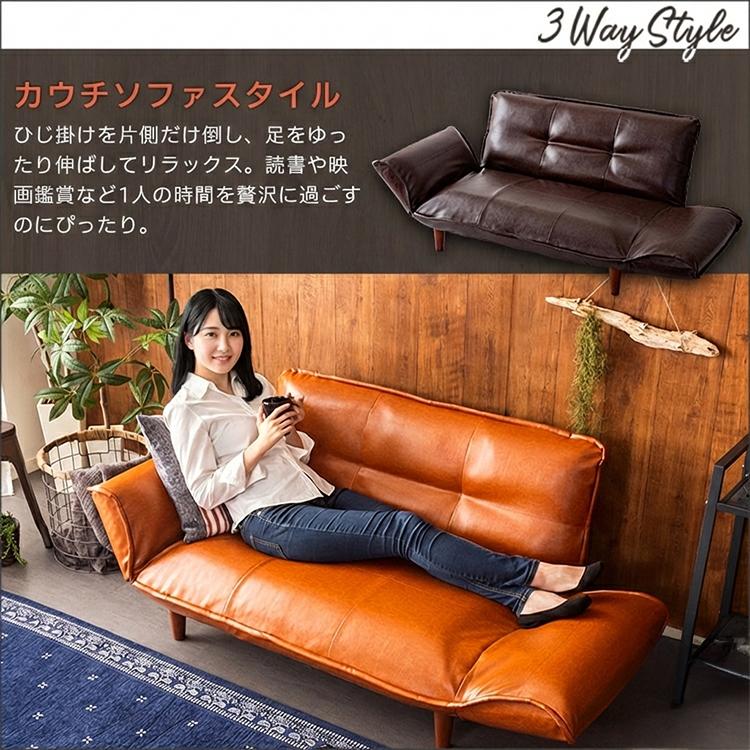 ヴィンテージ ソファ 2人掛け 座面高さ30.5cm ほぼ完成品(脚のみ取付