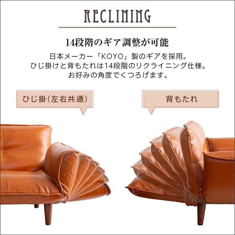 ヴィンテージ ソファ 2人掛け 座面高30.5cm オットマン付き ほぼ完成品