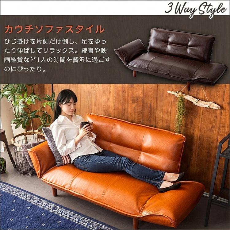 ヴィンテージ ソファ 2人掛け 座面高30.5cm オットマン付き ほぼ完成品