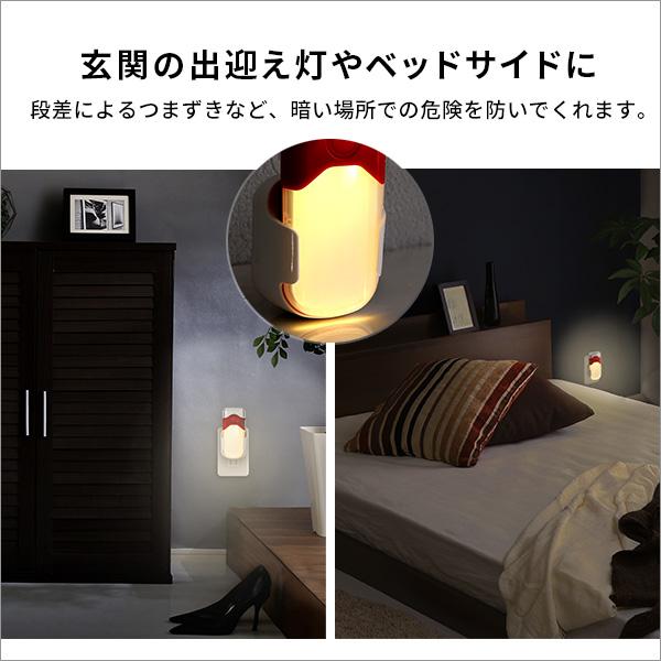 【格安！新品、未使用】ワンピースルームライト10点セット売り 格安！新品、未使用】ワンピースルームライト10点セット売り