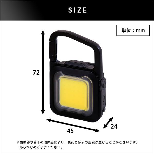 フラッシュライト 小型 軽量 防水 充電式 45g 散歩 ライト おすすめ