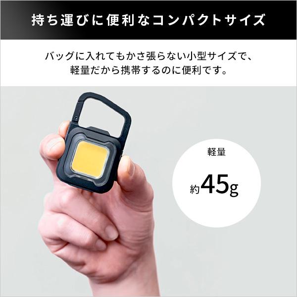 フラッシュライト 小型 軽量 防水 充電式 45g 散歩 ライト おすすめ