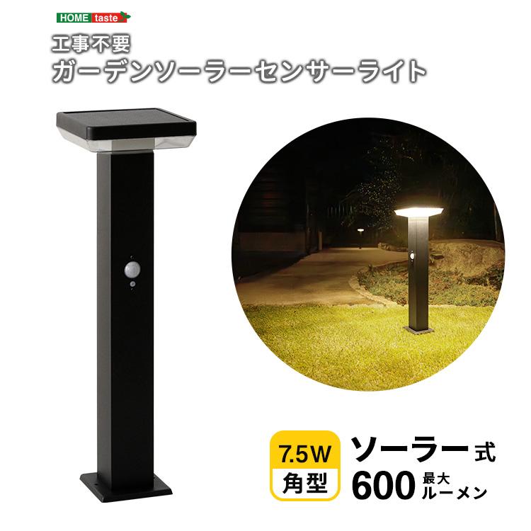 ENDO   屋外灯 ポールライト LEDユニット　定価　35500円 ENDO 屋外灯 ポールライト LEDユニット 定価 35500円 ENDO 屋外