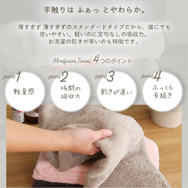 今治タオル 100cm × 34cm (100x34) エアーかおる imabari towel Japan
