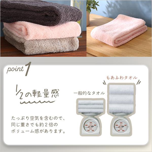 今治タオル 100cm × 34cm (100x34) エアーかおる imabari towel Japan