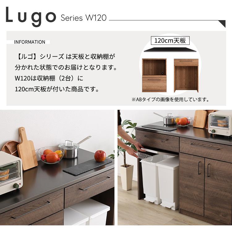 キッチンカウンター 120幅×85高さ 耐熱天板 傷に強い天板 日本製 キッチンカウンター 120幅×85高さ 耐熱天板 傷に強い天板 日本製