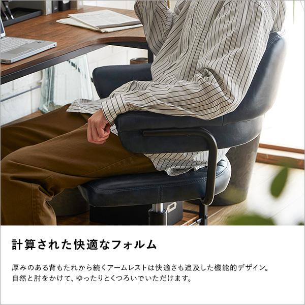 デスクチェア 回転式 ラウンドチェア 昇降式 ヴィンテージレザー調 座