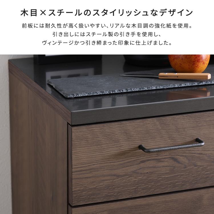 キッチンカウンター 80幅×85高さ 完成品 日本製 引き出し4杯 耐熱天板