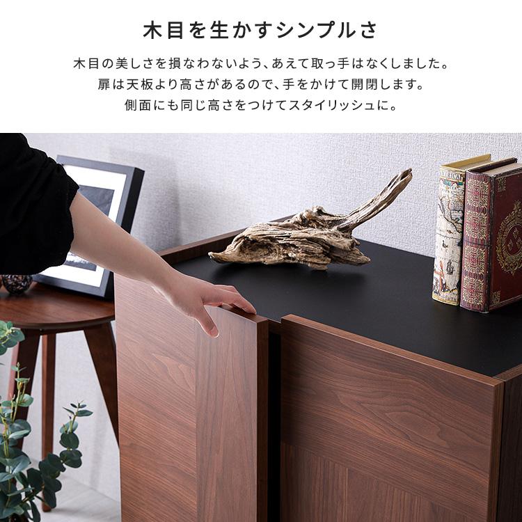 収納棚 扉付き 幅75cm ほぼ完成品(脚のみ取付) 日本製 天然木の 収納棚 扉付き 幅75cm ほぼ完成品(脚のみ取付) 日本製 天然木の