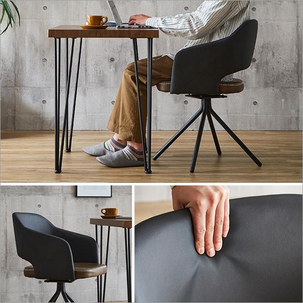 1人用 ダイニングテーブルセット カフェ風ダイニングテーブル 2 1人用 ダイニングテーブルセット カフェ風ダイニングテーブル 2